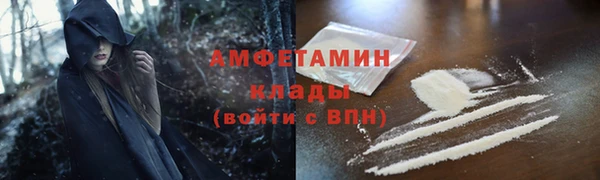 каннабис Нязепетровск