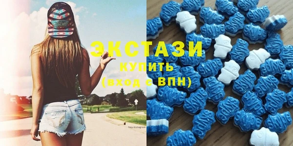 прущая мука Абдулино