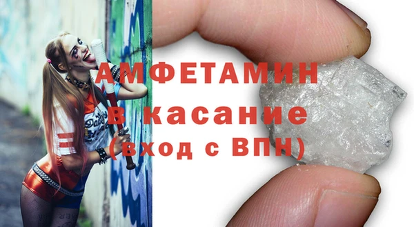 прущая мука Абдулино