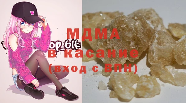 прущая мука Абдулино