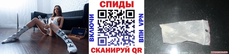 Первитин Декстрометамфетамин 99.9% где купить наркоту мега ТОР Азнакаево
