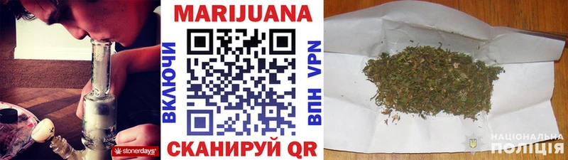 Бошки Шишки индика  купить закладку  Азнакаево 